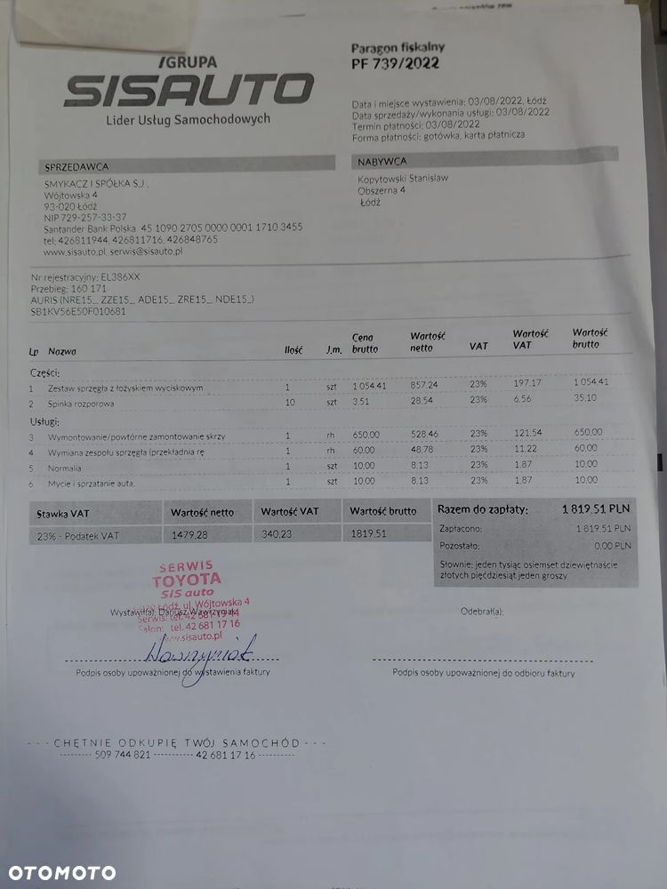 Toyota Auris 1.6 VVT-i Luna - 11