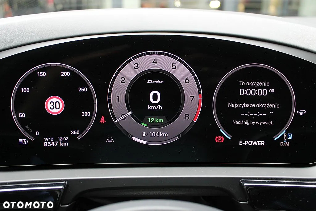 Porsche Cayenne Turbo E-Hybrid PHEV - 20