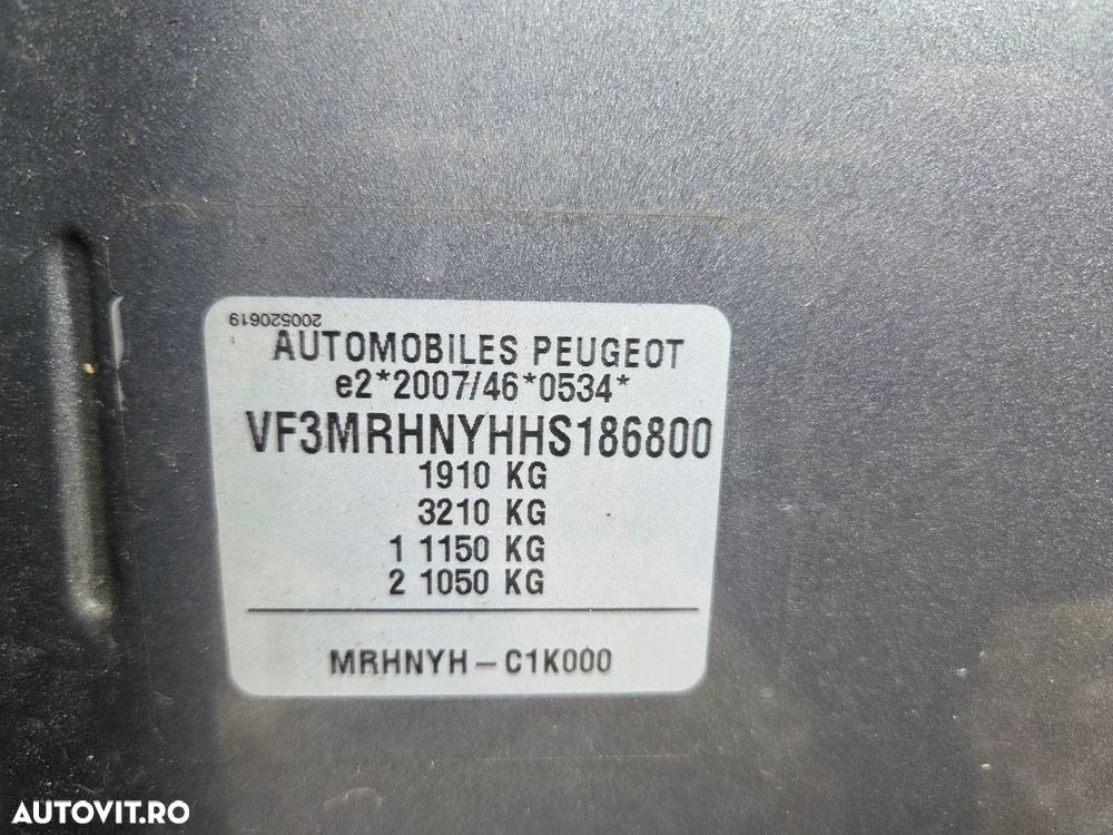Peugeot 3008 PureTech 130 Stop & Start GPF Allure - 12