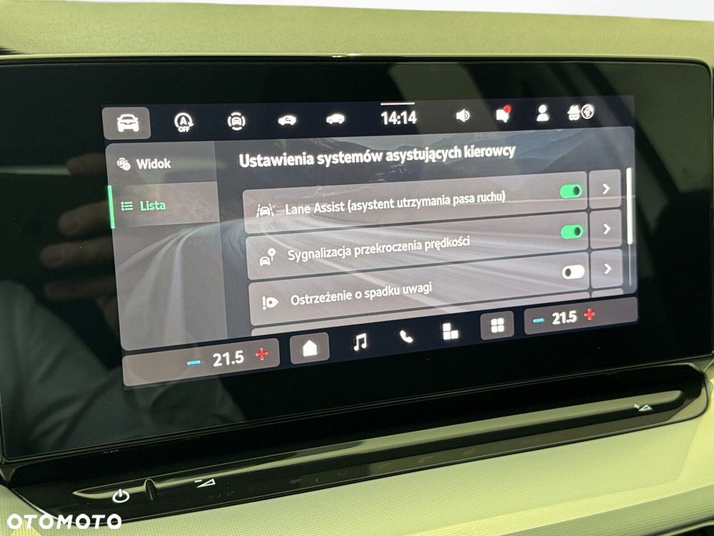 Skoda Octavia - 24