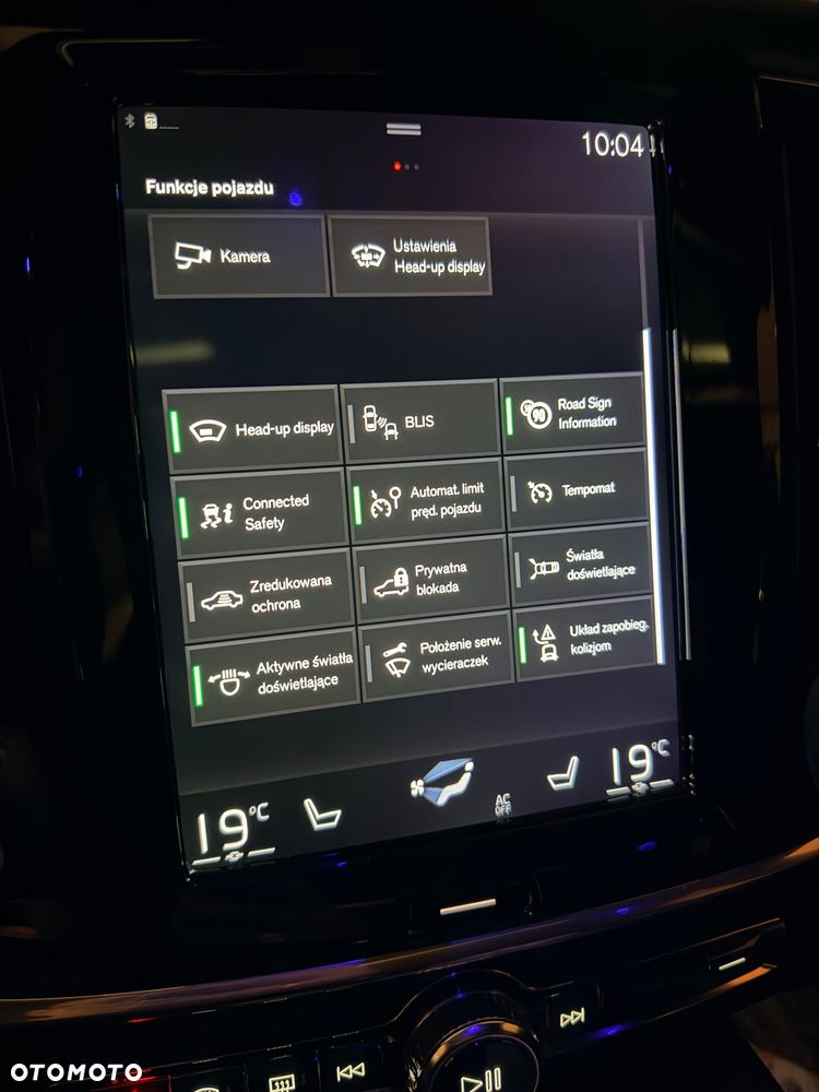Volvo V90 T6 AWD R-Desgin - 16