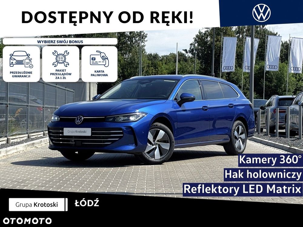 Volkswagen Passat - 2