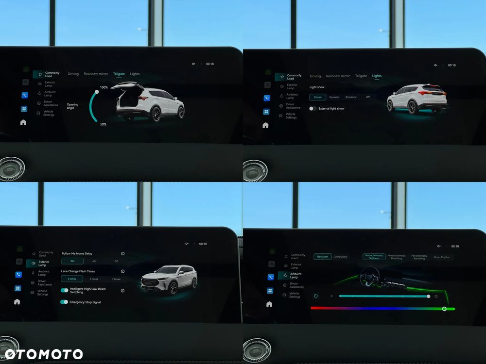 Jetour X70 Plus - 31