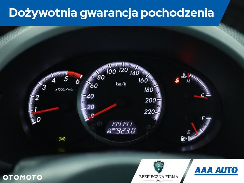Mazda 5 - 10