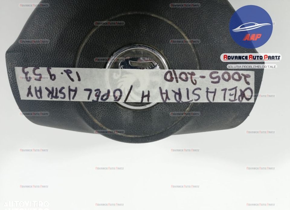 Airbag original Opel  Astra  H [2004 - 2007] - 6