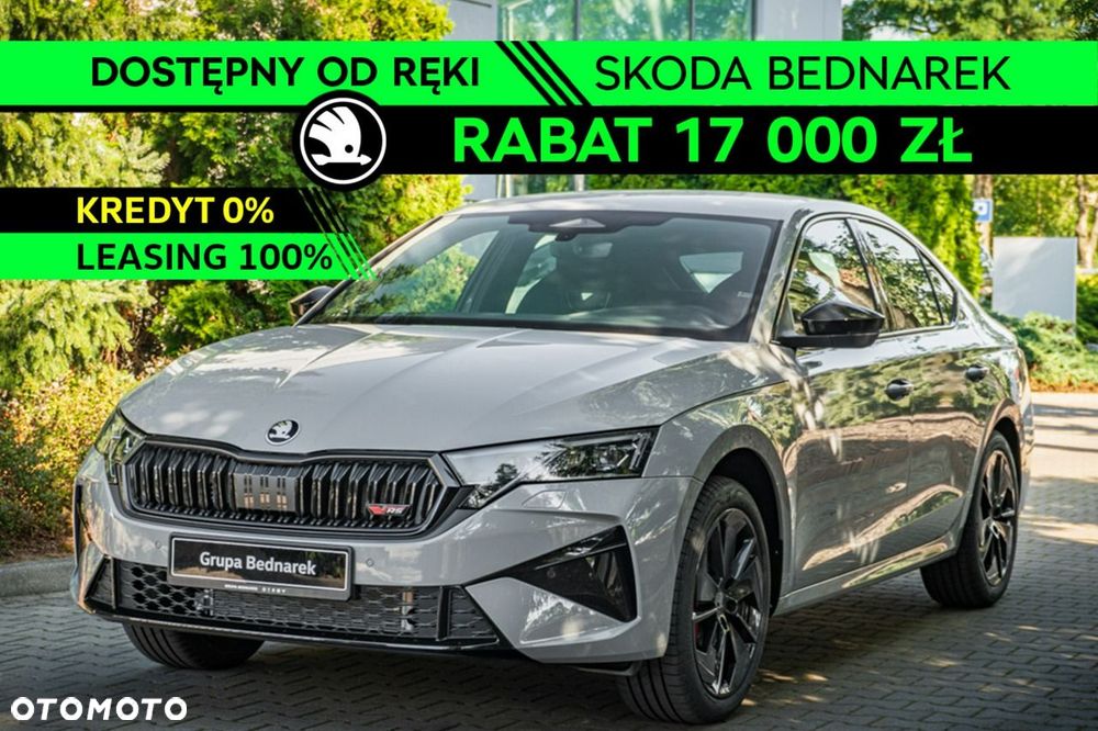 Skoda Octavia - 2