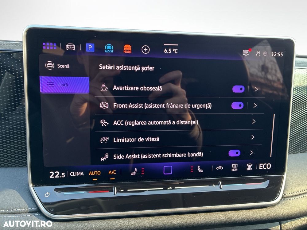 Volkswagen Tiguan - 22