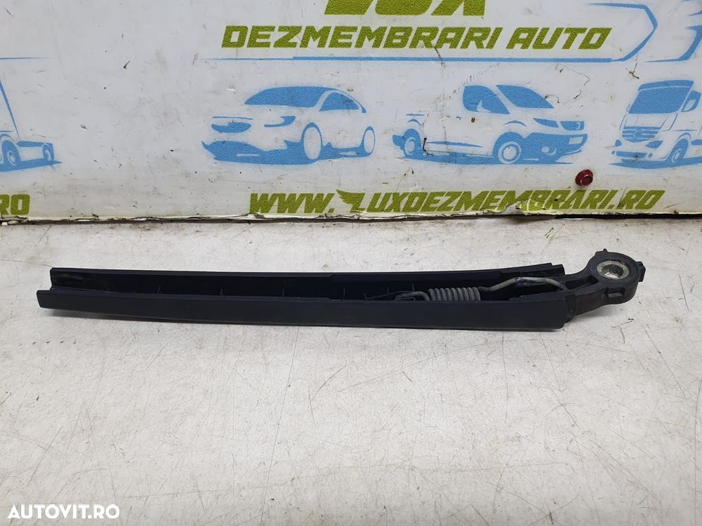 Brat stergator haion 5jj955707 Skoda Rapid 1 [2012 - 2017] 1.6 CXMA - 2