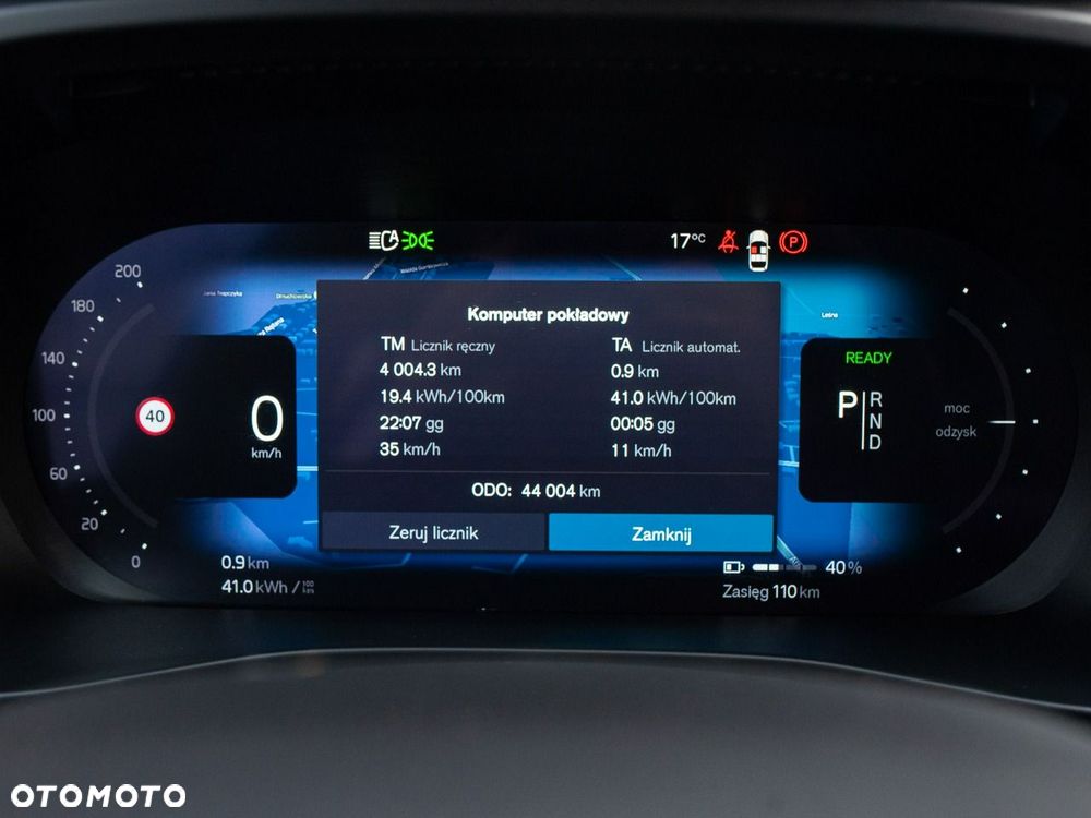 Volvo XC 40 73kWh P6 Recharge Plus - 13