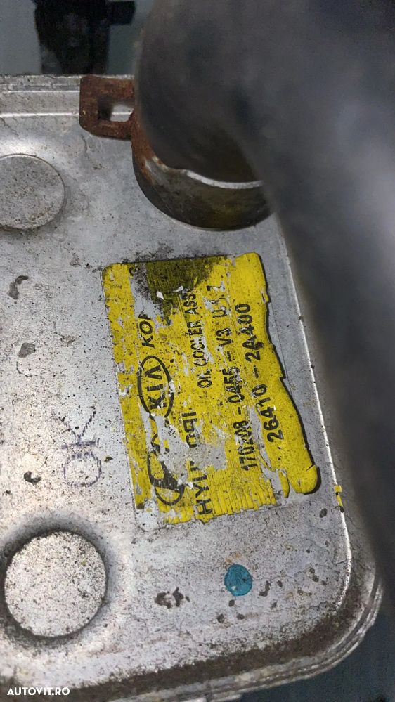 Racitor ulei termoflot Hyundai Tucson, Hyundai I40, 1.7 CRDI 26410 2A400 264102A400 264002a90 - 3
