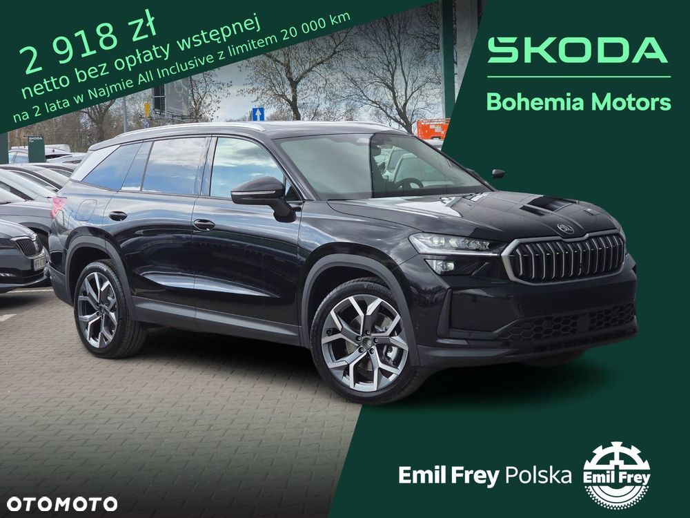 Skoda Kodiaq 2.0 TDI 4x4 Drive DSG - 1