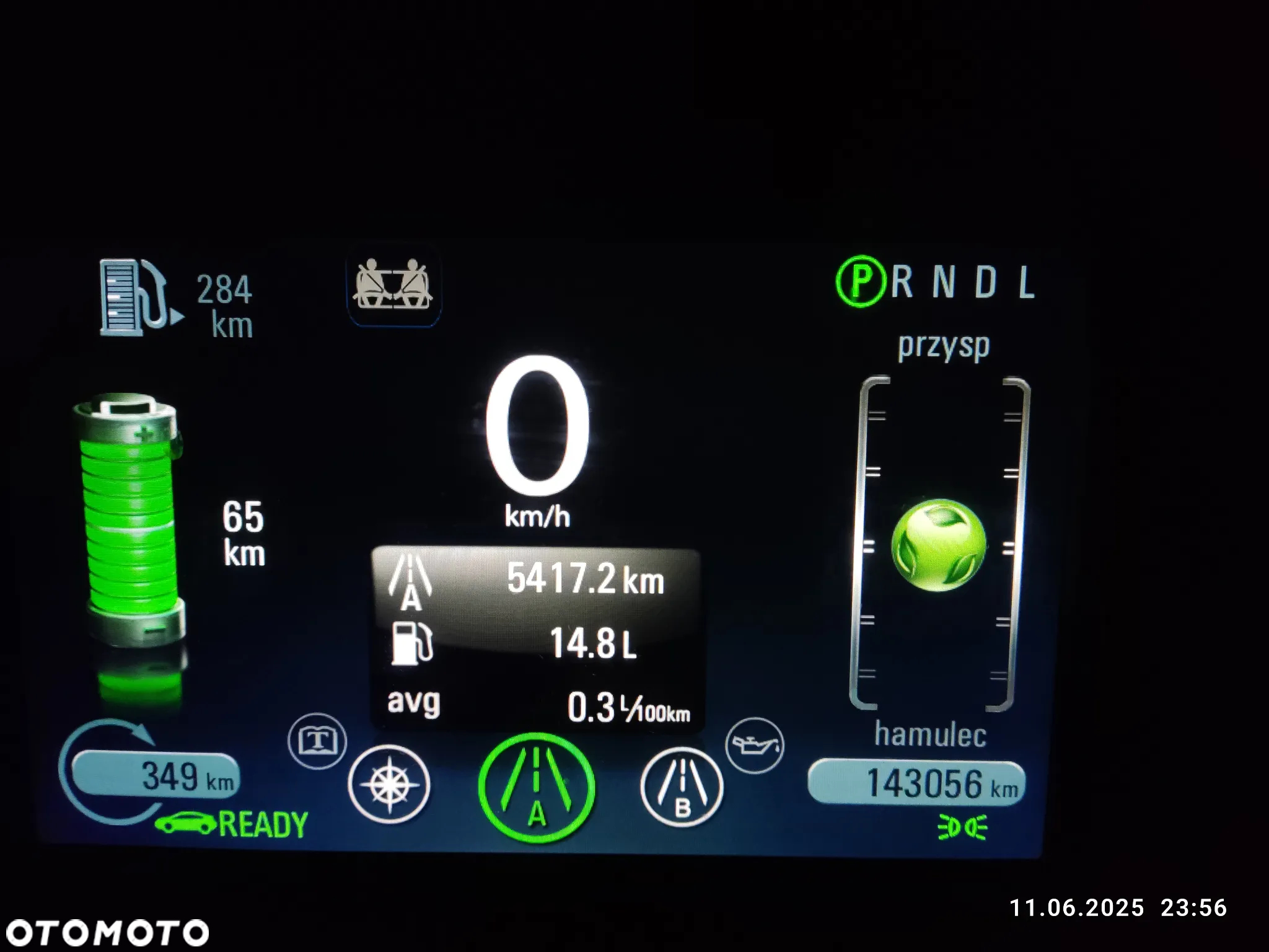 Opel Ampera - 20