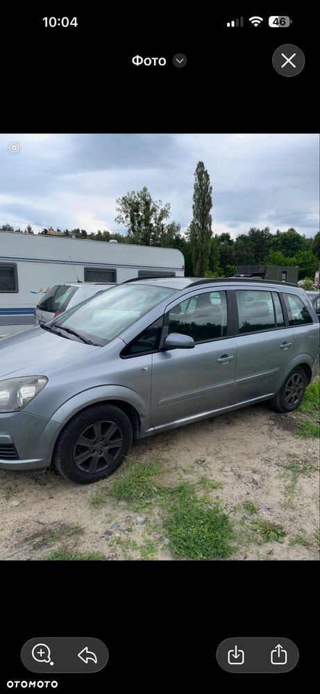 Opel Zafira - 1