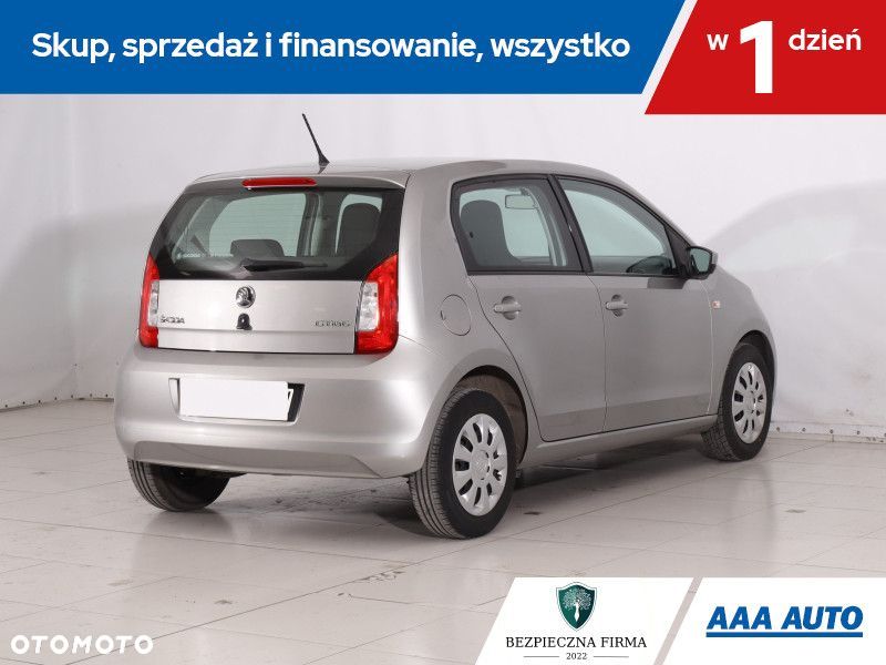 Skoda Citigo - 7