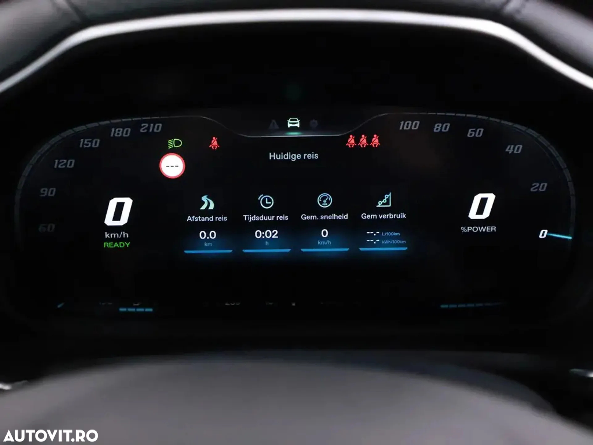 MG EHS 1.5T-GDI PHEV Luxury - 12