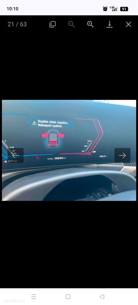 BMW M3 Competition M xDrive - 9