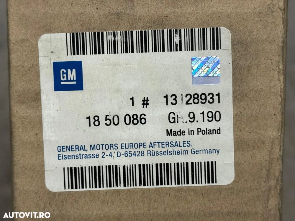 13128931 | Radiator Clima | Opel Meriva A - 2