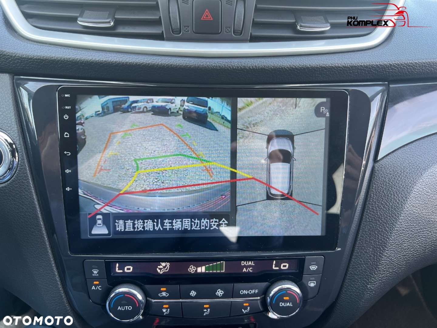Nissan Qashqai - 17