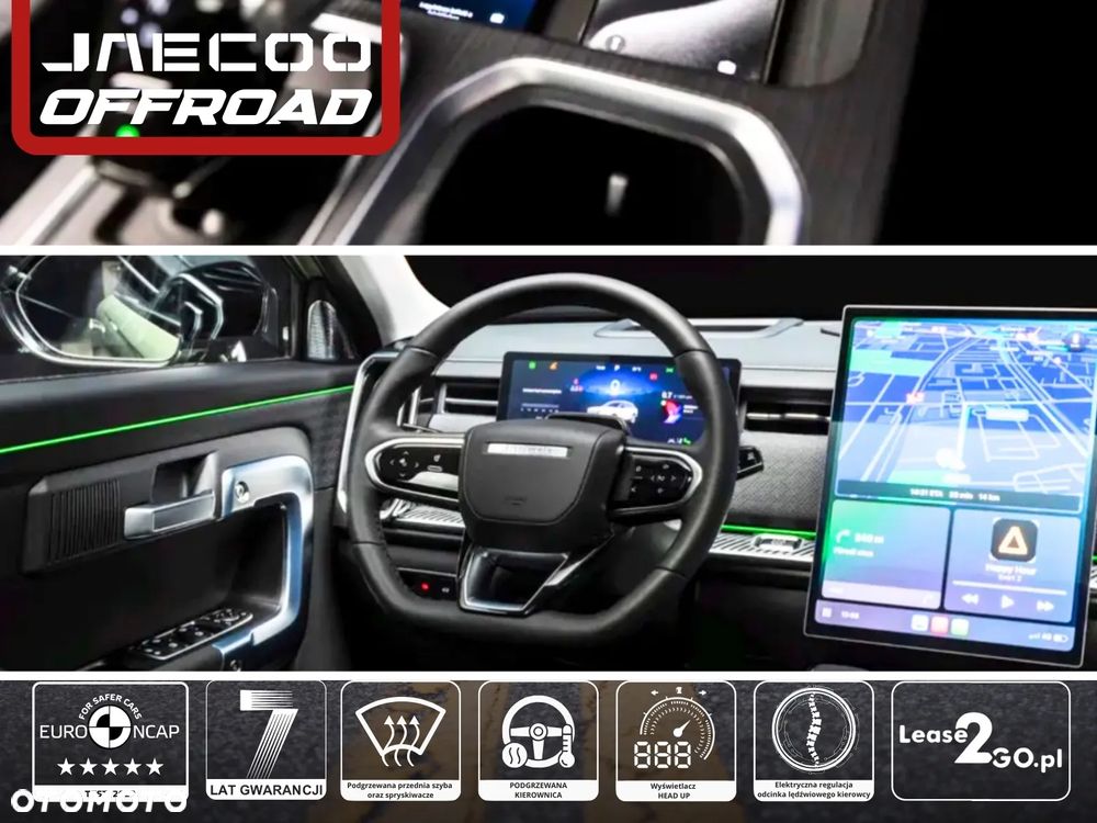 Jaecoo 7 - 7