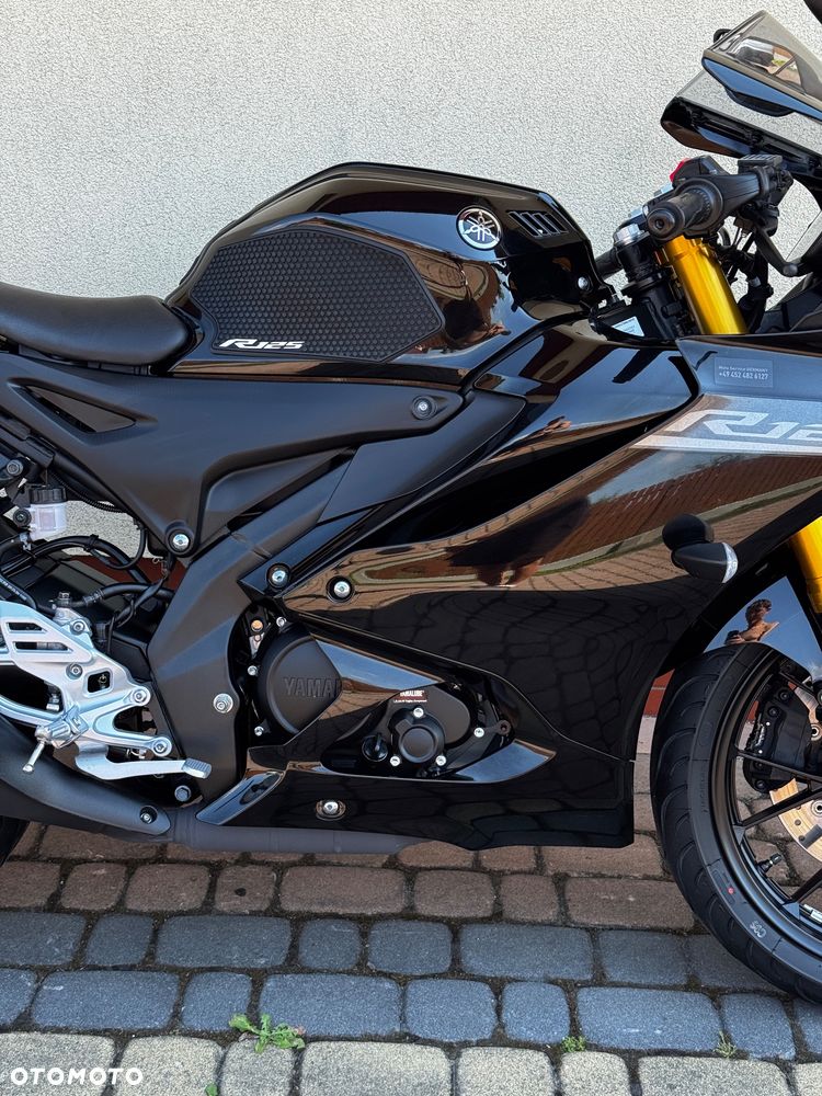 Yamaha Inny - 15