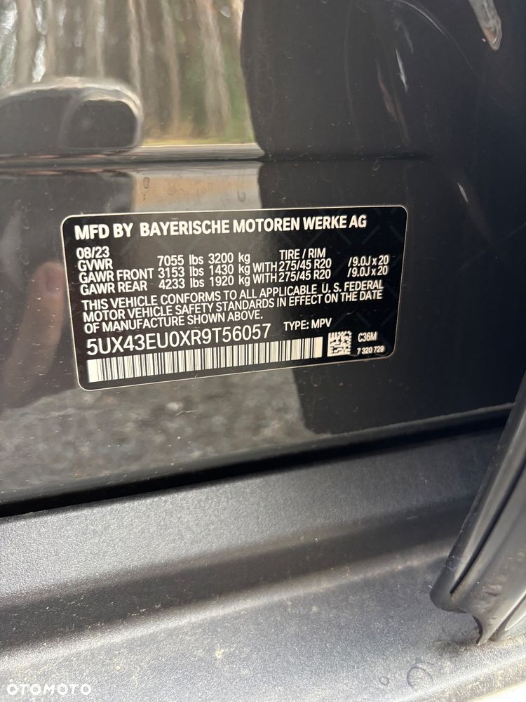 BMW X5 xDrive50e - 39
