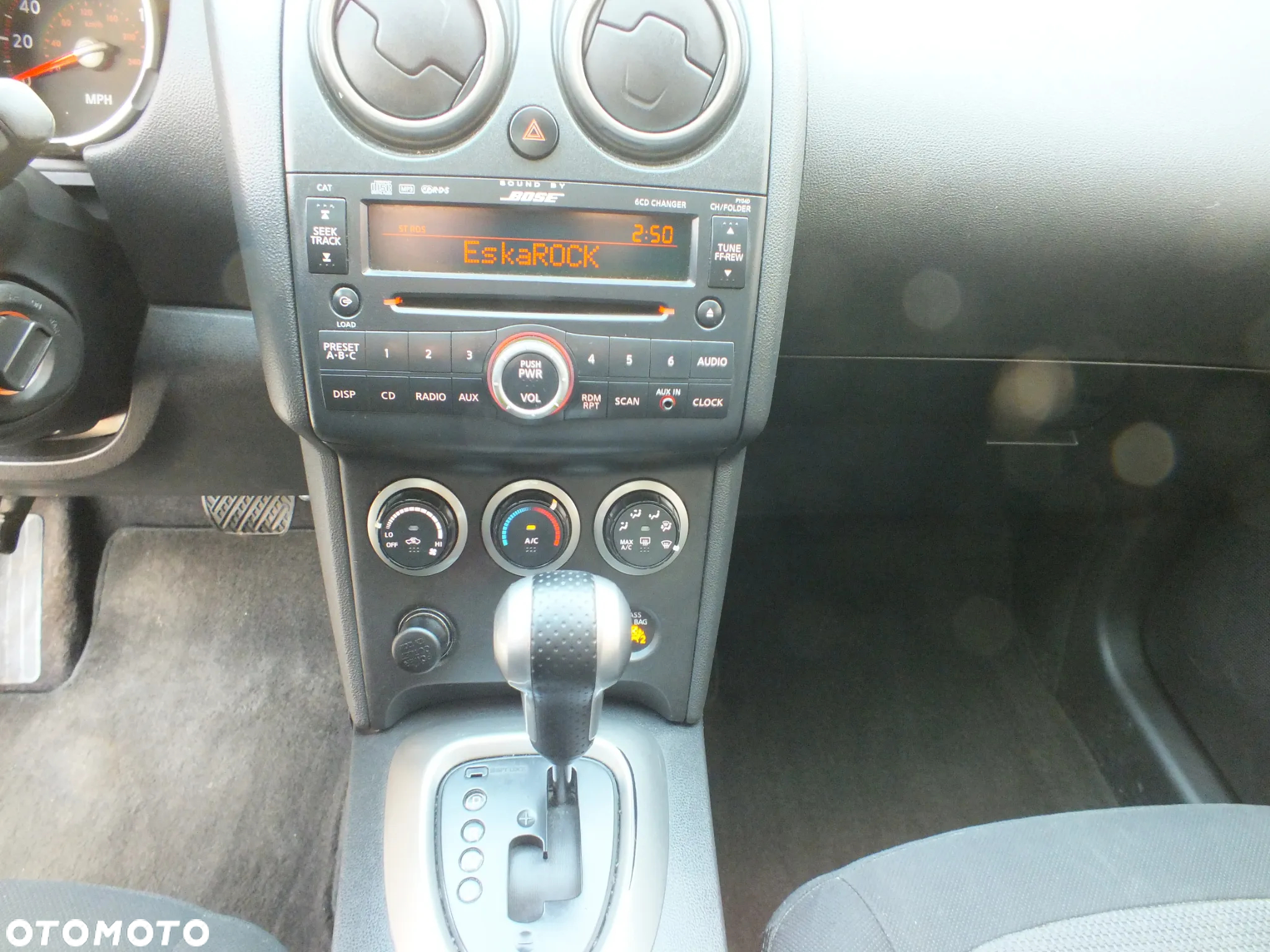 Nissan Rogue - 15