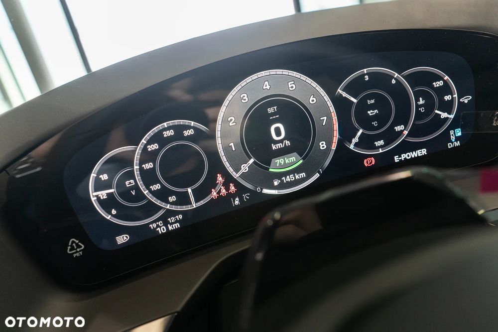 Porsche Panamera 4 E-Hybrid PHEV - 16