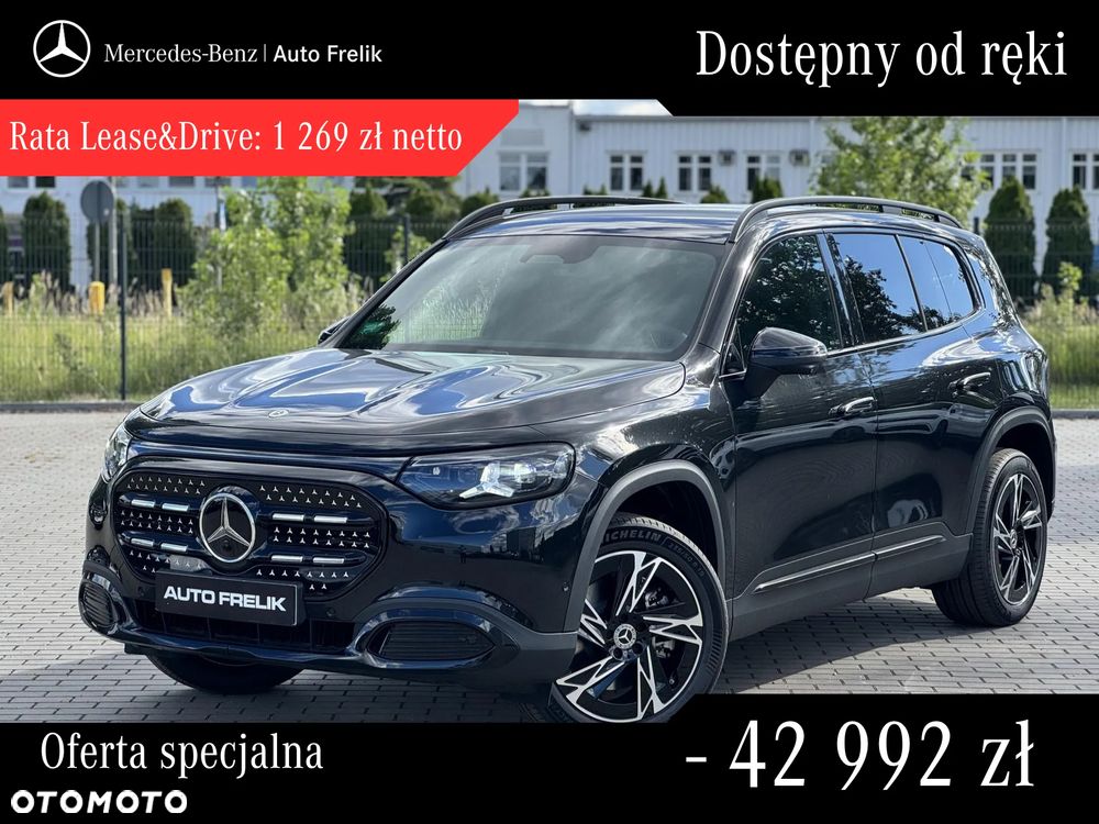 Mercedes-Benz GLB - 2