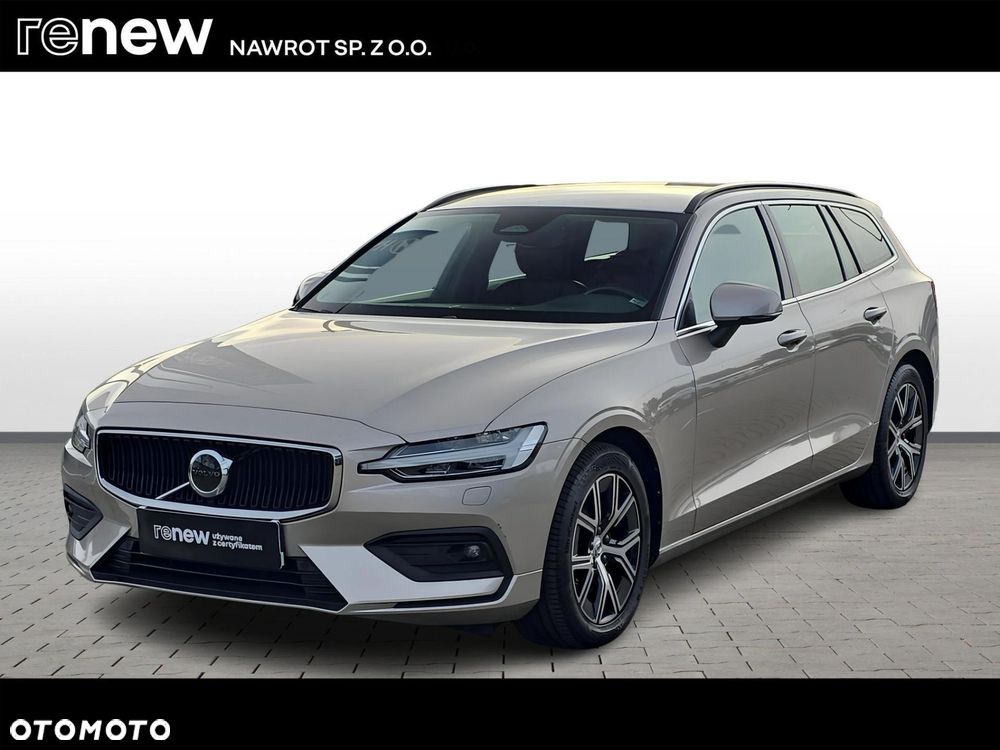 Volvo V60 - 1