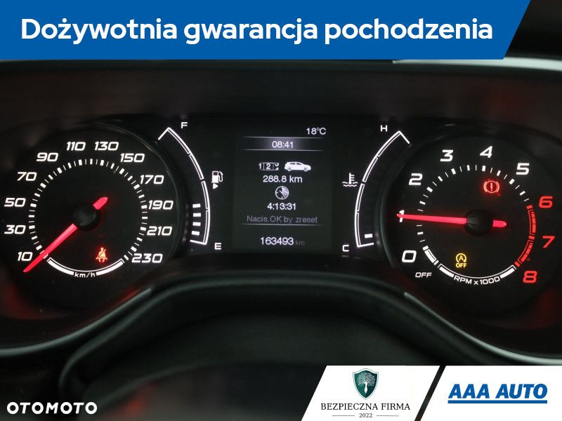 Fiat Tipo - 9