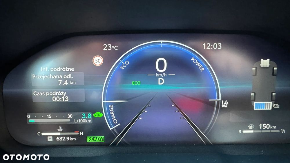 Toyota RAV4 2.5 Hybrid Executive 4x4 - 13