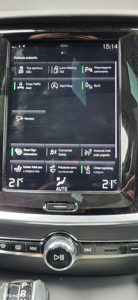 Volvo V60 D3 Inscription - 9