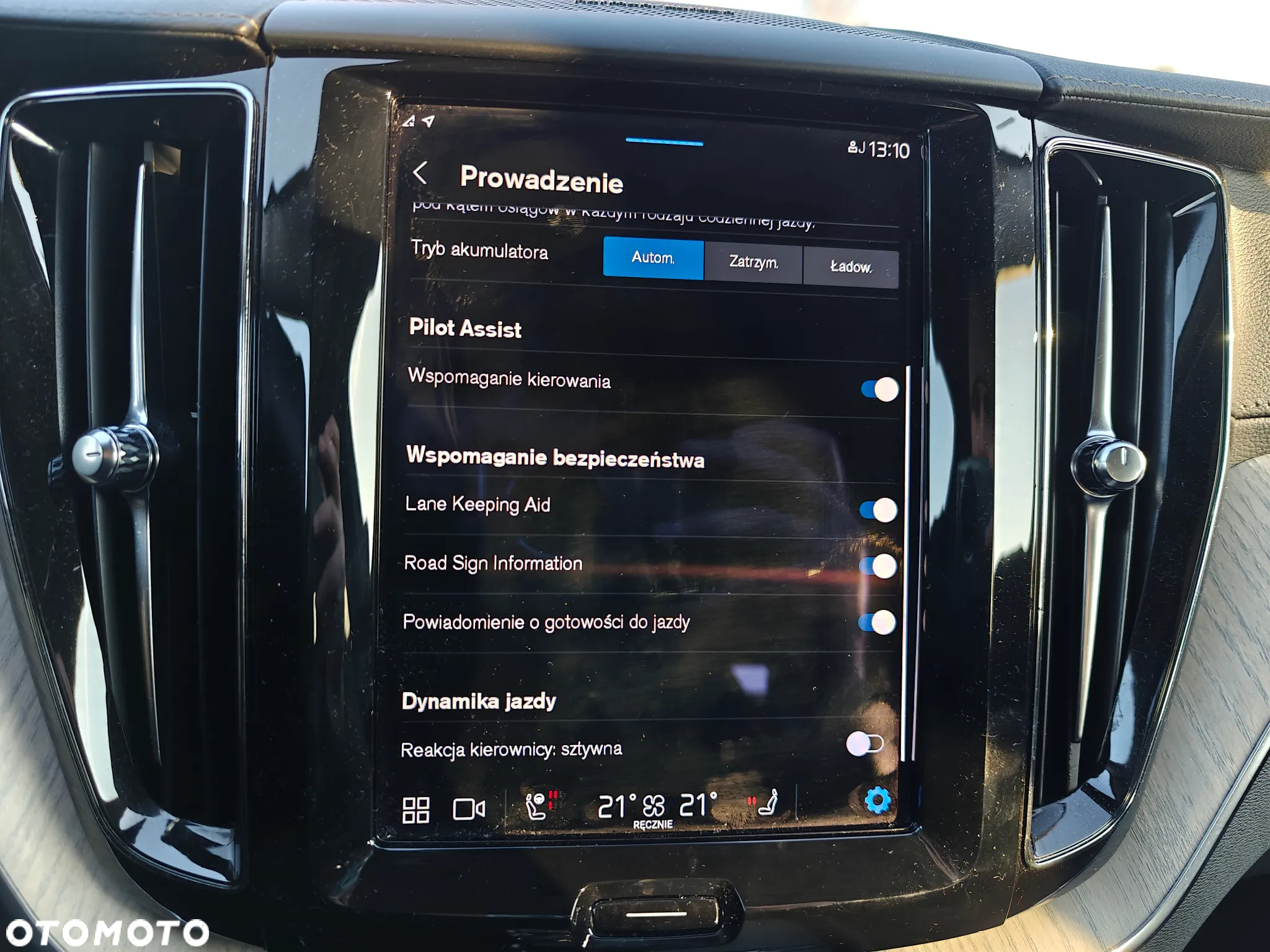 Volvo XC 60 T8 Plug-In Hybrid AWD Inscription - 26