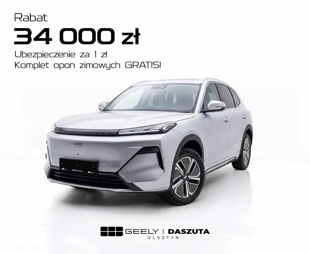 Geely Starray - 2