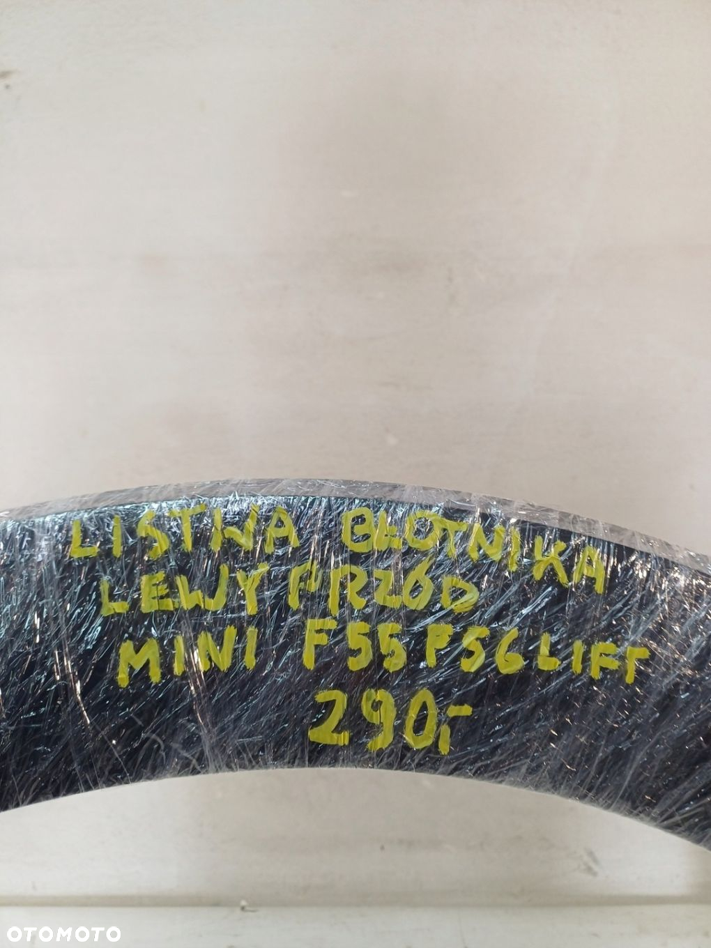 LISTWA BŁOTNIKA LEWY PRZÓD PRZEDNIA LEWA MINI F55 F56 LIFT - 16