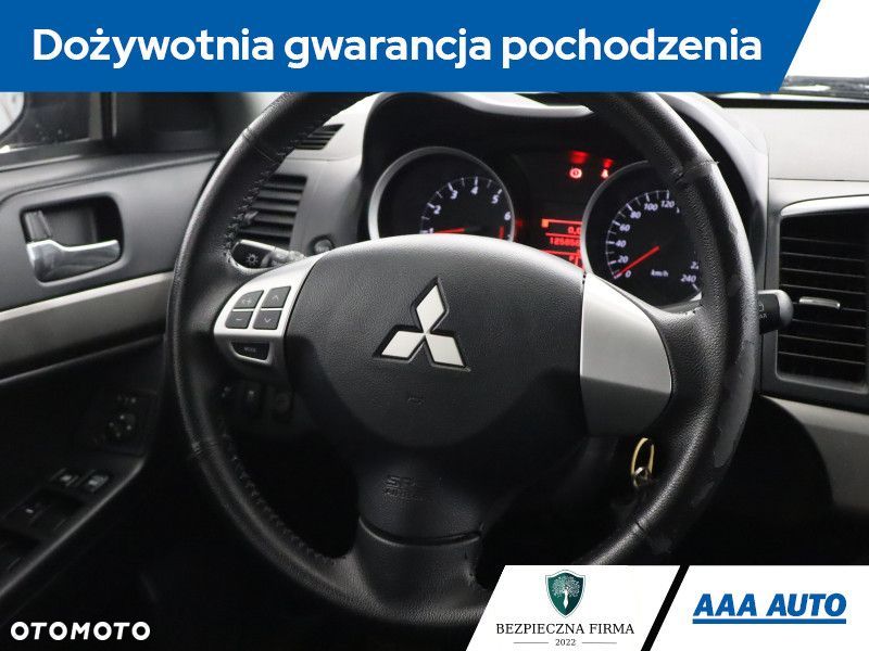 Mitsubishi Lancer - 21