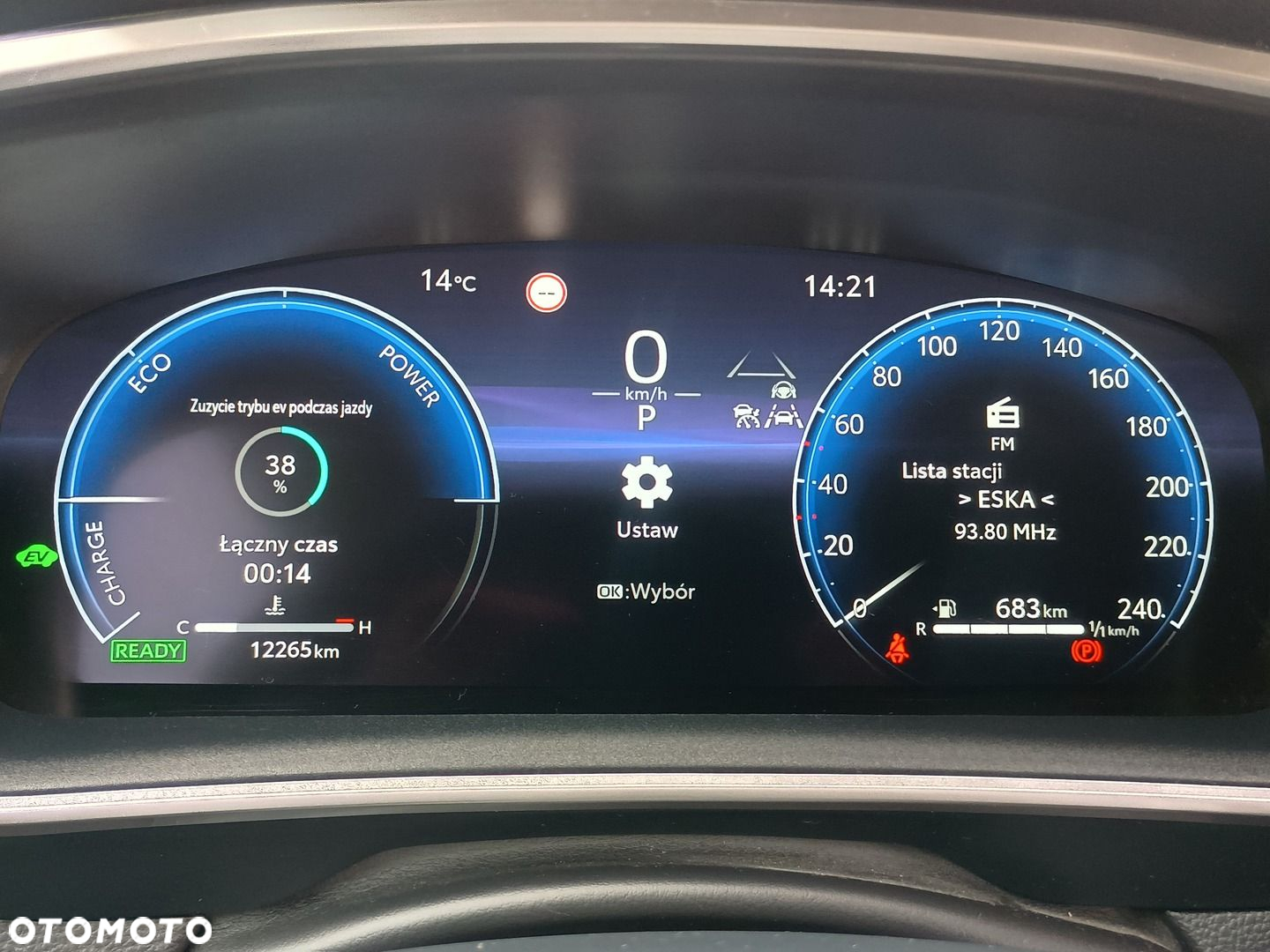 Toyota Corolla 1.8 Hybrid Comfort - 13