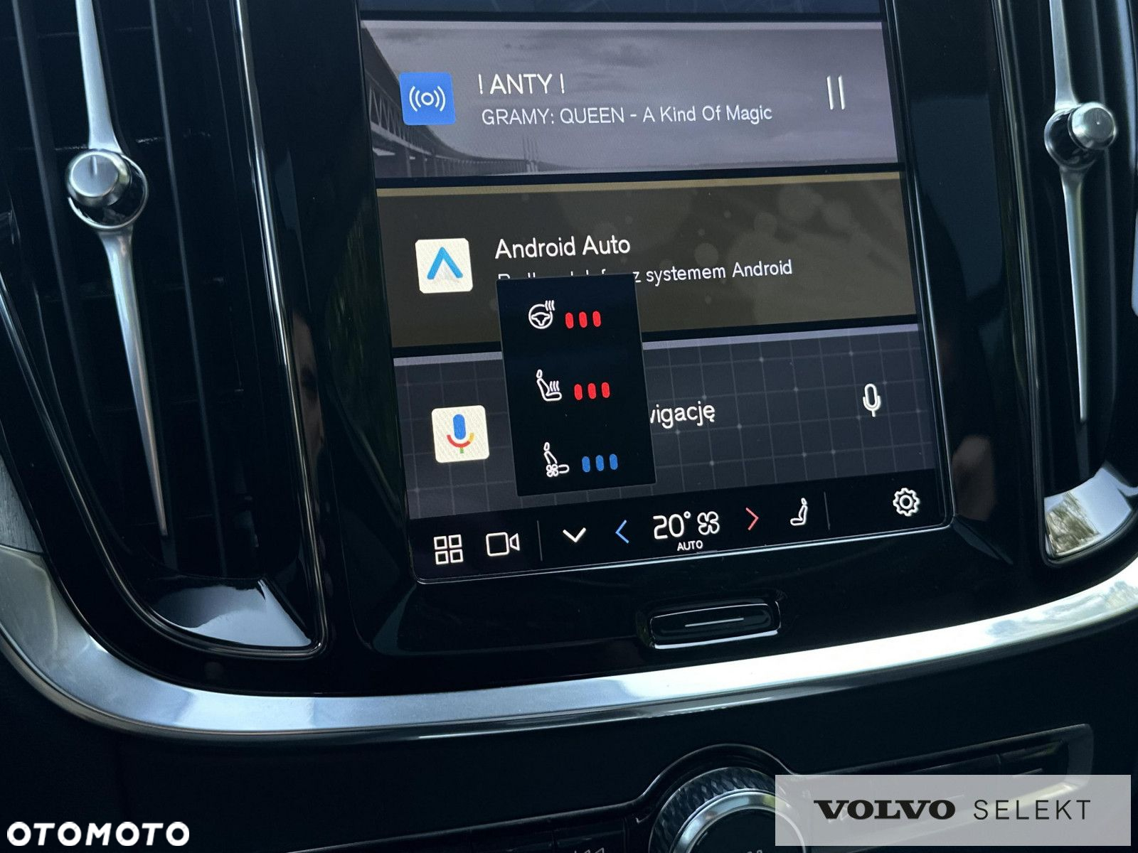 Volvo V60 Cross Country - 16
