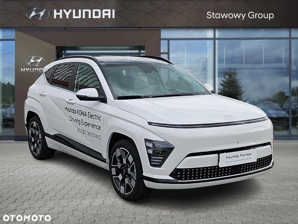 Hyundai Kona Electric 64kWh Platinum - 7