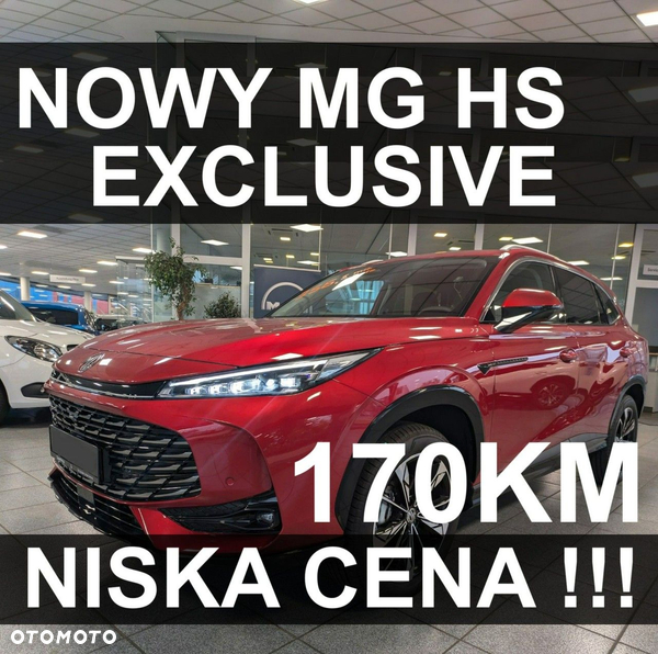 MG HS