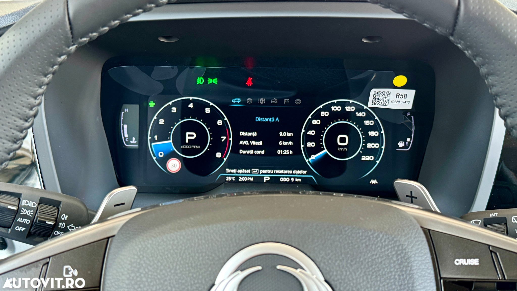 SsangYong Korando 1.5 GDI Turbo AT Smart - 24