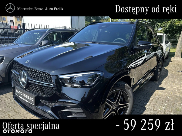 Mercedes-Benz GLE 300 d 4Matic 9G-TRONIC AMG Line Advanced Plus