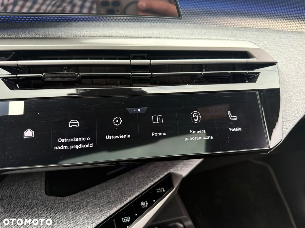 Peugeot 3008 1.2 PureTech mHEV GT Exclusive e-DCS6 - 34