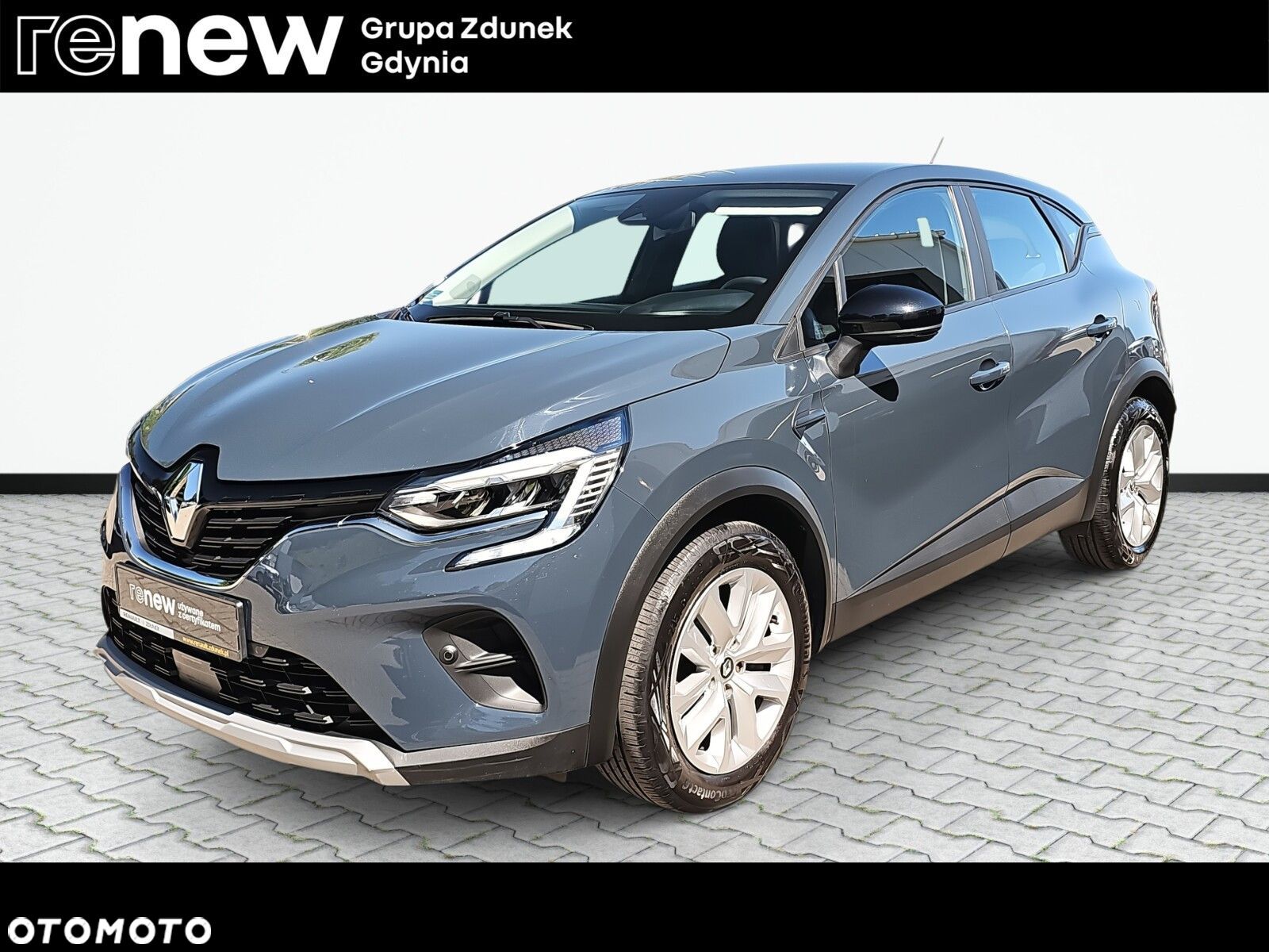 Renault Captur - 1