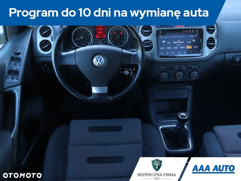 Volkswagen Tiguan - 9