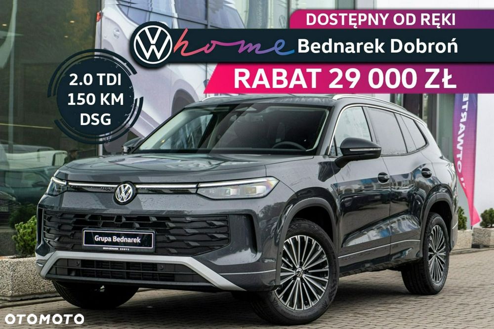 Volkswagen Tayron