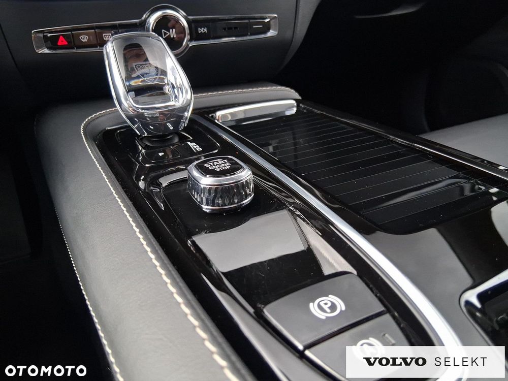 Volvo S60 - 13