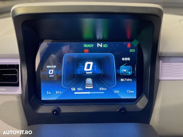 Cenntro Avantier - 17