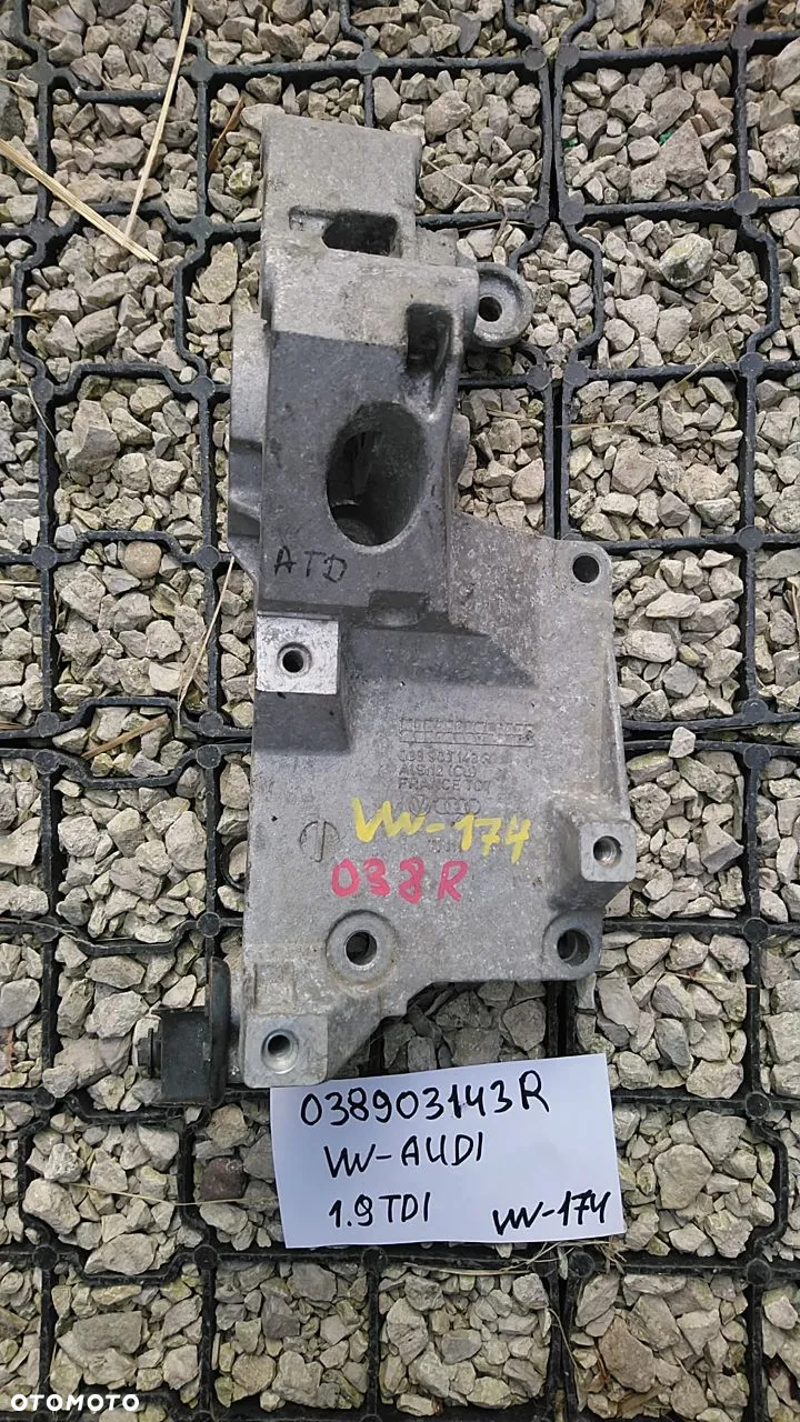 VW ŁAPY NR650-1300 ALUMINIOWE VOLKSWAGEN AUDI SEAT SKODA ŁAPA MOCOWANIE PODSTAWA - 23