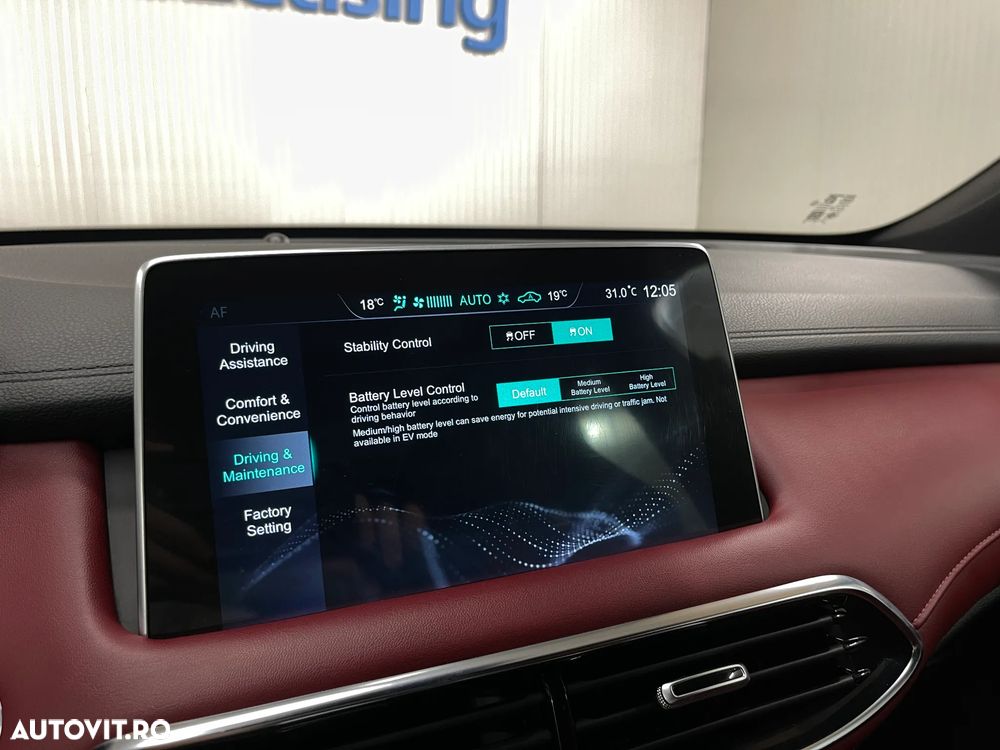 MG EHS 1.5 T-GDi AT PHEV Exclusive - 20